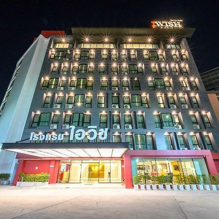 Iwish Hotel Banguecoque Exterior foto